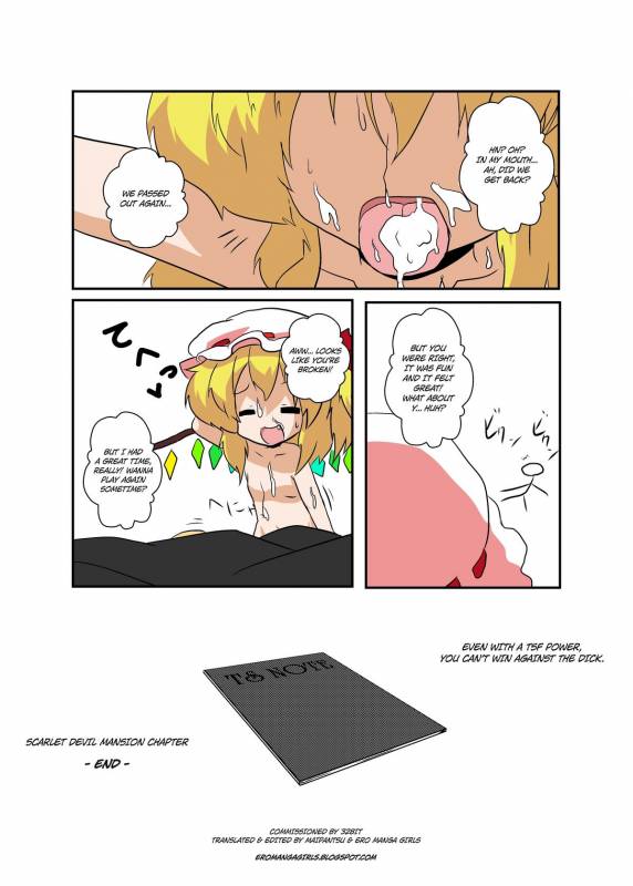 [Ameshoo (Mikaduki Neko)] Touhou TS Monogatari ~Flandre-hen~ (Touhou Project) [English]_21