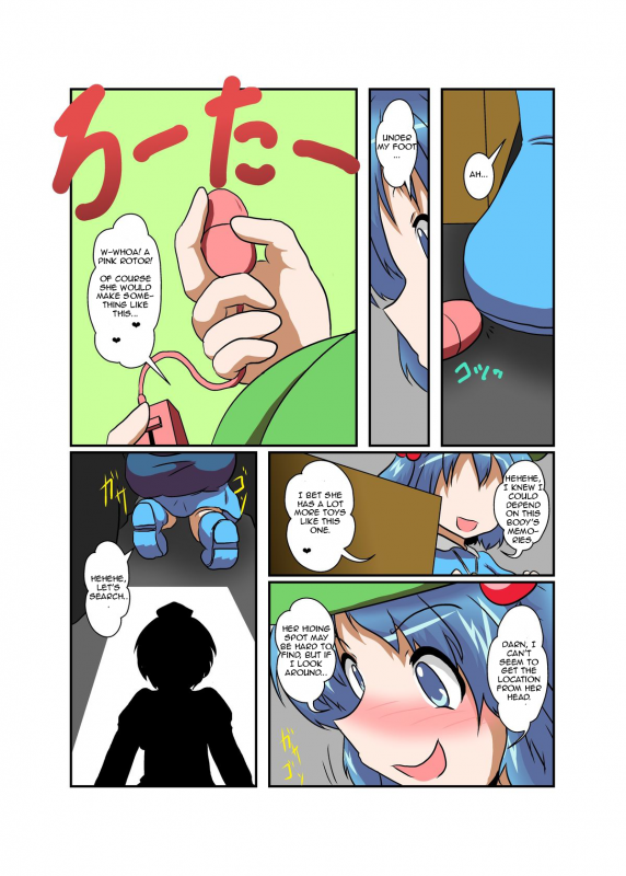 [Ameshoo (Mikaduki Neko)] Touhou TS monogatari ~ Nitori-hen ~ (Touhou Project) [English]_09