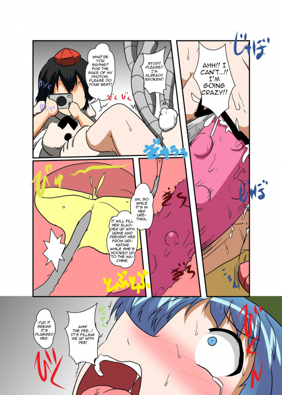 [Ameshoo (Mikaduki Neko)] Touhou TS monogatari ~ Nitori-hen ~ (Touhou Project) [English]_18