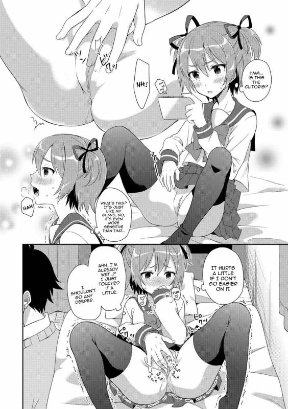 [Amu] Nyotaika Appli  Feminisation App (Nyotaika Ryoujoku!!) [English] {Hennojin} [Decensored] [Digita_03