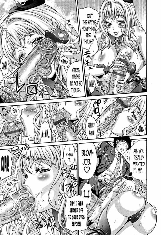 [Andou Hiroyuki] Mamire Chichi - Sticky Tits Feel Hot All Over. Ch.1-9 [English] [doujin-moe.us]_009