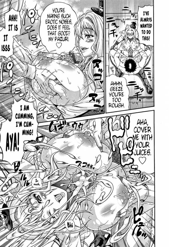 [Andou Hiroyuki] Mamire Chichi - Sticky Tits Feel Hot All Over. Ch.1-9 [English] [doujin-moe.us]_013