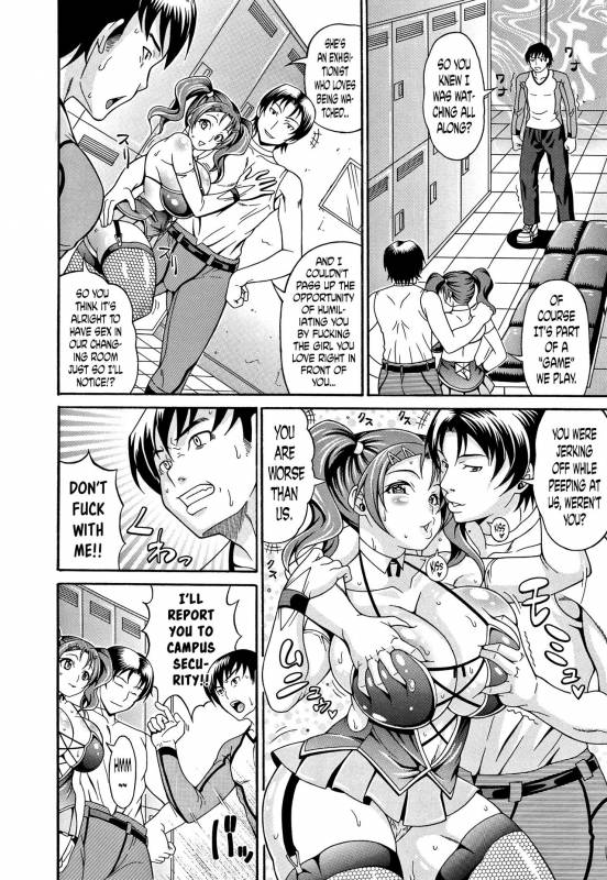 [Andou Hiroyuki] Mamire Chichi - Sticky Tits Feel Hot All Over. Ch.1-9 [English] [doujin-moe.us]_128