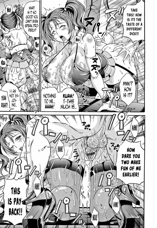 [Andou Hiroyuki] Mamire Chichi - Sticky Tits Feel Hot All Over. Ch.1-9 [English] [doujin-moe.us]_135