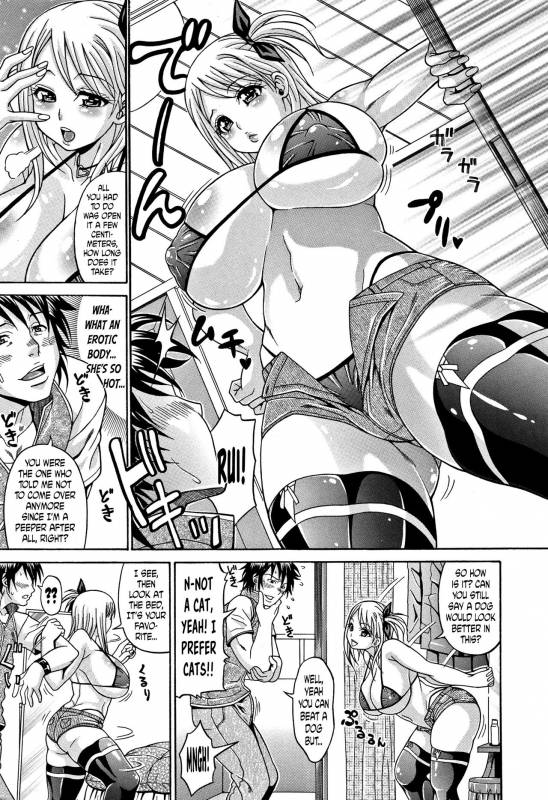 [Andou Hiroyuki] Mamire Chichi - Sticky Tits Feel Hot All Over. [English] [doujin-moe.us]_041