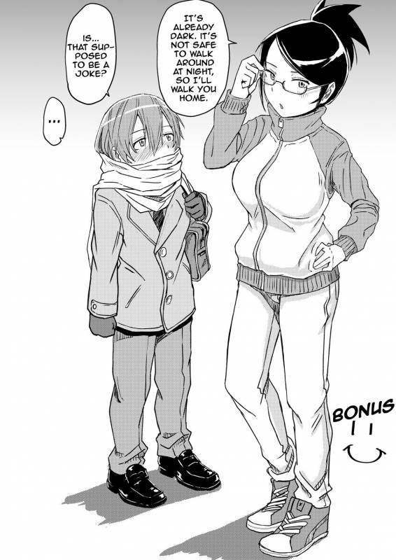 [Anegaoka Sanchoume (Okyuuri)] Juku Koushi ni Yoru Kous_18