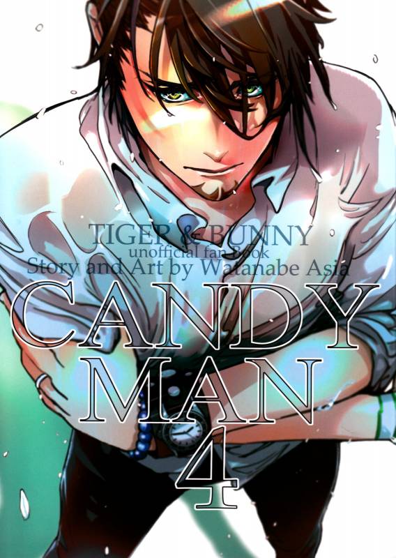 [Anettai Ajia Kikou (Watanabe Asia)] Candy Man 4 (Tiger & Bunny) [English] [SaHa]_00