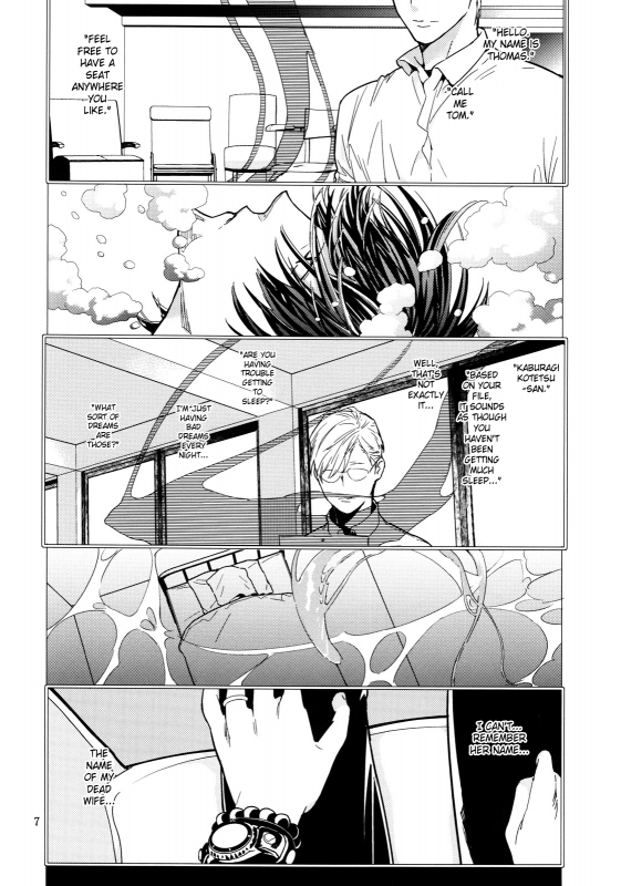 [Anettai Ajia Kikou (Watanabe Asia)] Candy Man 4 (Tiger & Bunny) [English] [SaHa]_05