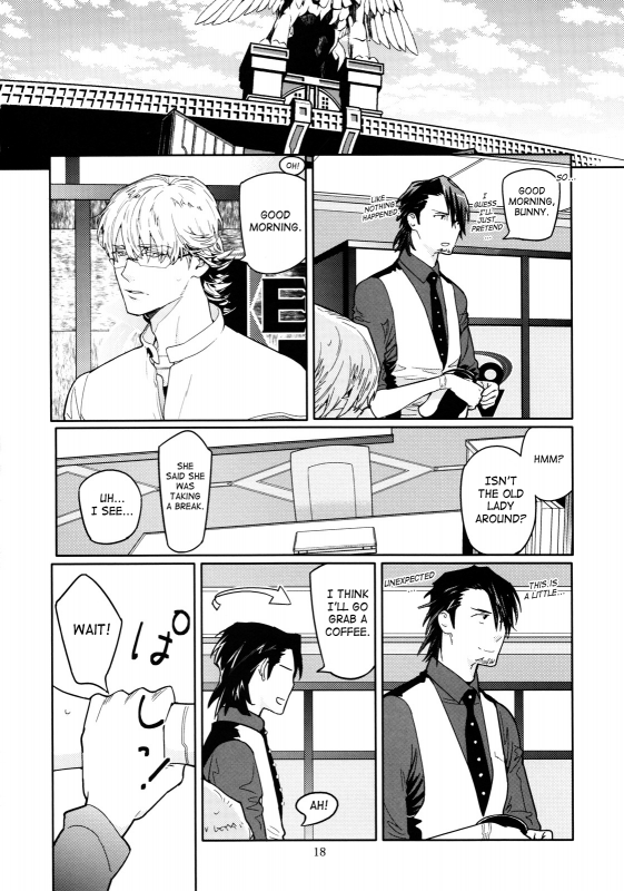 [Anettai Ajia Kikou (Watanabe Asia)] Candy Man 4 (Tiger & Bunny) [English] [SaHa]_16