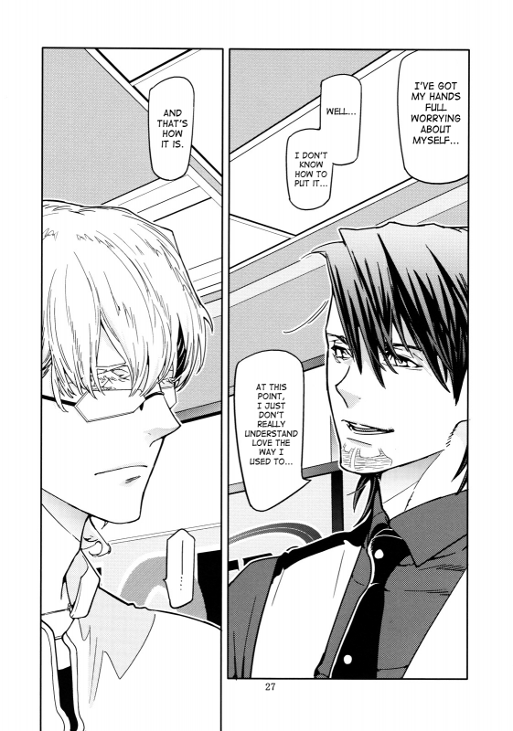 [Anettai Ajia Kikou (Watanabe Asia)] Candy Man 4 (Tiger & Bunny) [English] [SaHa]_25