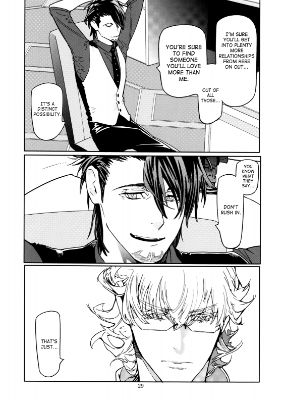 [Anettai Ajia Kikou (Watanabe Asia)] Candy Man 4 (Tiger & Bunny) [English] [SaHa]_27