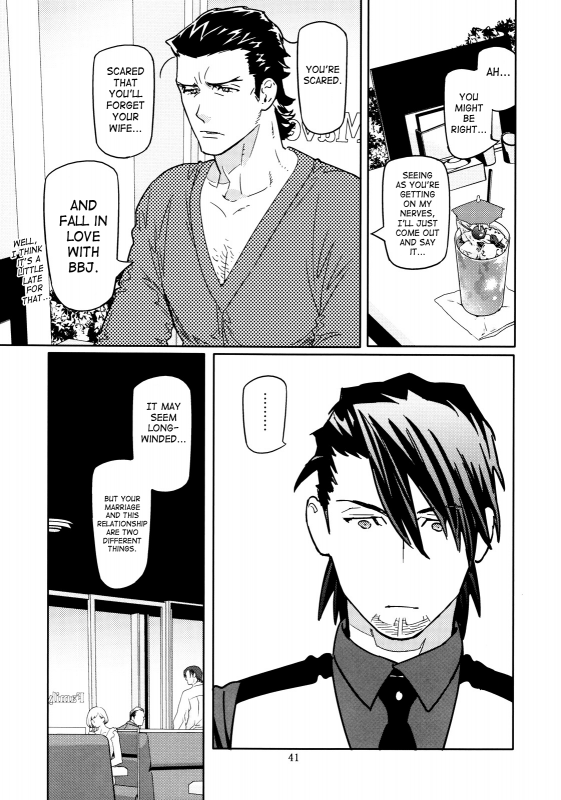 [Anettai Ajia Kikou (Watanabe Asia)] Candy Man 4 (Tiger & Bunny) [English] [SaHa]_39