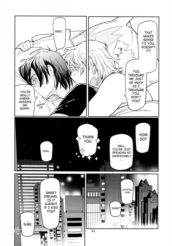 [Anettai Ajia Kikou (Watanabe Asia)] Candy Man 4 (Tiger & Bunny) [English] [SaHa]_59