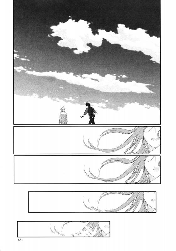 [Anettai Ajia Kikou (Watanabe Asia)] Candy Man 4 (Tiger & Bunny) [English] [SaHa]_64