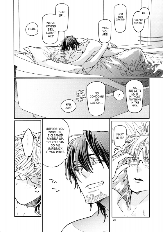 [Anettai Ajia Kikou (Watanabe Asia)] Candy Man 4 (Tiger & Bunny) [English] [SaHa]_68