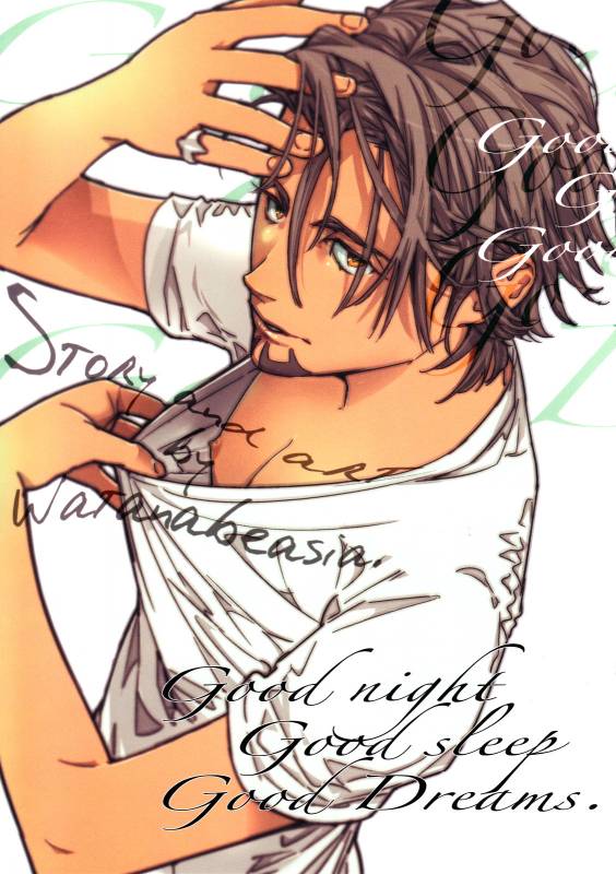 [Anettai Ajia Kikou (Watanabe Asia)] Good Night Good Sleep Good Dreams (Tiger & Bunny) [English] [SaHa]_00