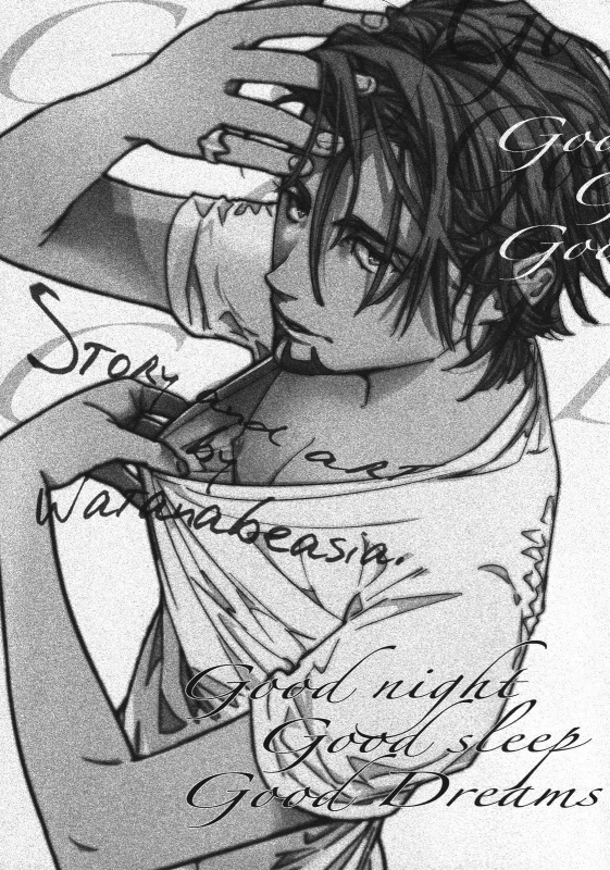 [Anettai Ajia Kikou (Watanabe Asia)] Good Night Good Sleep Good Dreams (Tiger & Bunny) [English] [SaHa]_01