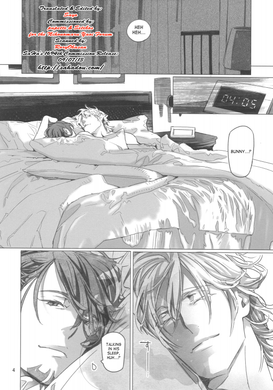 [Anettai Ajia Kikou (Watanabe Asia)] Good Night Good Sleep Good Dreams (Tiger & Bunny) [English] [SaHa]_02