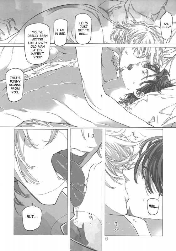 [Anettai Ajia Kikou (Watanabe Asia)] Good Night Good Sleep Good Dreams (Tiger & Bunny) [English] [SaHa]_08