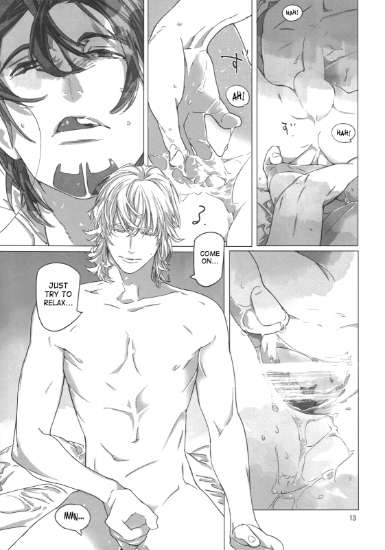 [Anettai Ajia Kikou (Watanabe Asia)] Good Night Good Sleep Good Dreams (Tiger & Bunny) [English] [SaHa]_11