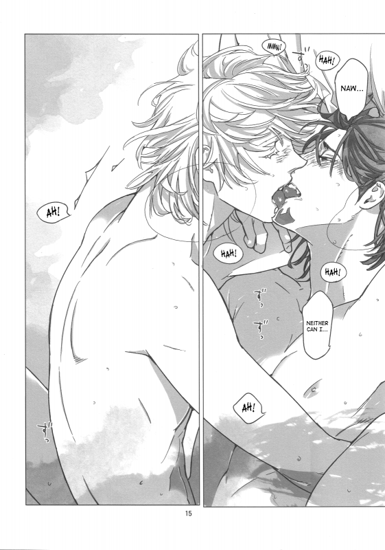 [Anettai Ajia Kikou (Watanabe Asia)] Good Night Good Sleep Good Dreams (Tiger & Bunny) [English] [SaHa]_13