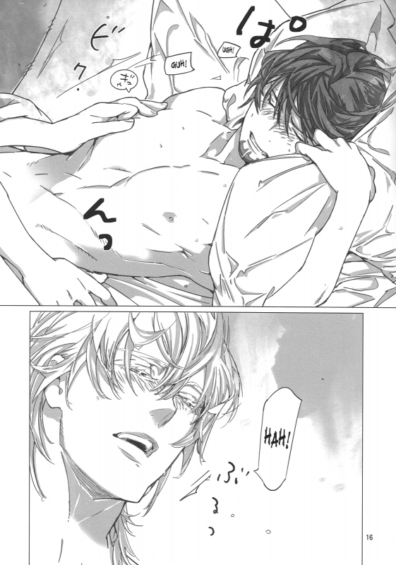 [Anettai Ajia Kikou (Watanabe Asia)] Good Night Good Sleep Good Dreams (Tiger & Bunny) [English] [SaHa]_14