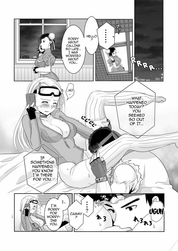 [Ant Colony (Ari)] ArraCos Cammy no Kouryakuhou (Street Fighter V) [English] [Bangorl+Mistersoftee]_07