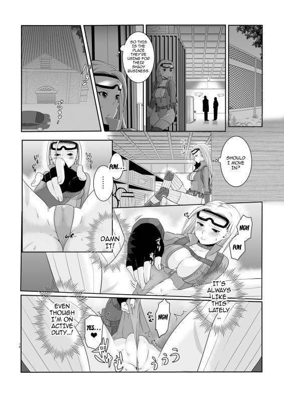 [Ant Colony (Ari)] ArraCos Cammy no Kouryakuhou (Street Fighter V) [English] [Bangorl+Mistersoftee]_15