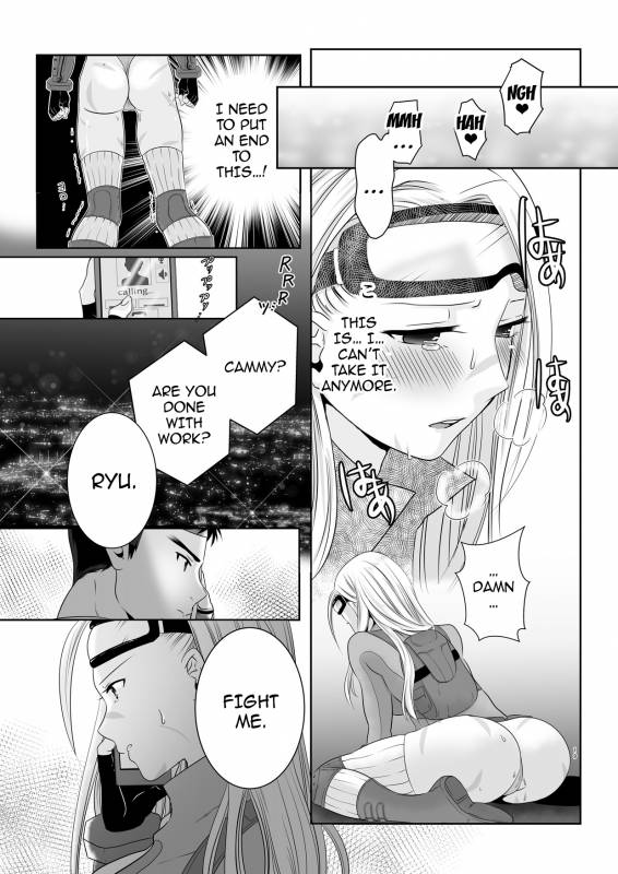 [Ant Colony (Ari)] ArraCos Cammy no Kouryakuhou (Street Fighter V) [English] [Bangorl+Mistersoftee]_16