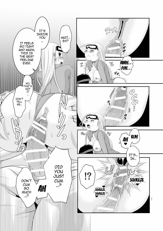 [Ant Colony (Ari)] ArraCos Cammy no Kouryakuhou (Street Fighter V) [English] [Bangorl+Mistersoftee]_24