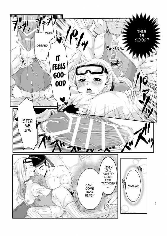 [Ant Colony (Ari)] ArraCos Cammy no Kouryakuhou (Street Fighter V) [English] [Bangorl+Mistersoftee]_28