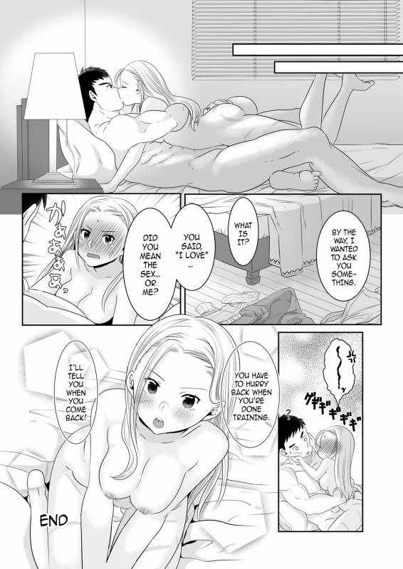 [Ant Colony (Ari)] ArraCos Cammy no Kouryakuhou (Street Fighter V) [English] [Bangorl+Mistersoftee]_31