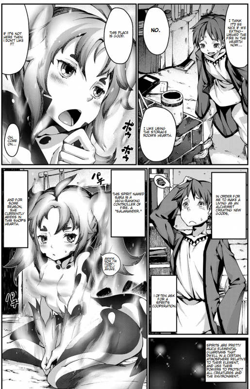 [Anthology] Bessatsu COMIC Anthurium Ningenigai ja Dame desu ka [English] [mysterymeat3] [Digital]_22