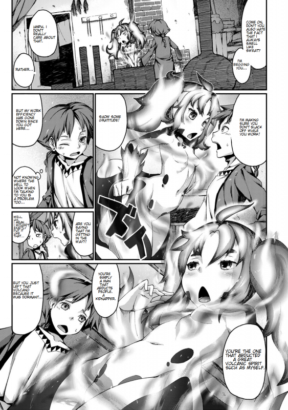 [Anthology] Bessatsu COMIC Anthurium Ningenigai ja Dame desu ka [English] [mysterymeat3] [Digital]_23