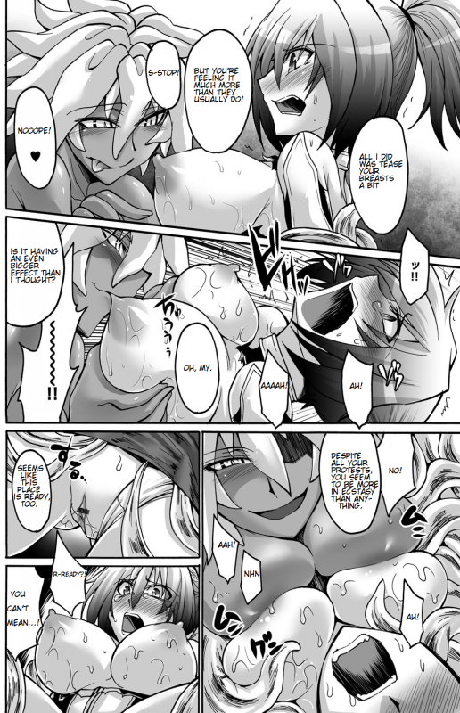 [Anthology] Bessatsu COMIC Anthurium Ningenigai ja Dame desu ka [English] [mysterymeat3] [Digital]_44