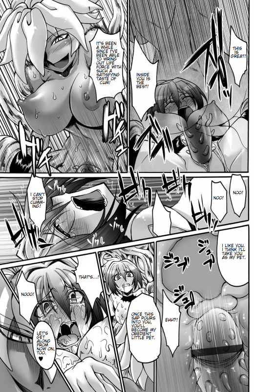 [Anthology] Bessatsu COMIC Anthurium Ningenigai ja Dame desu ka [English] [mysterymeat3] [Digital]_47