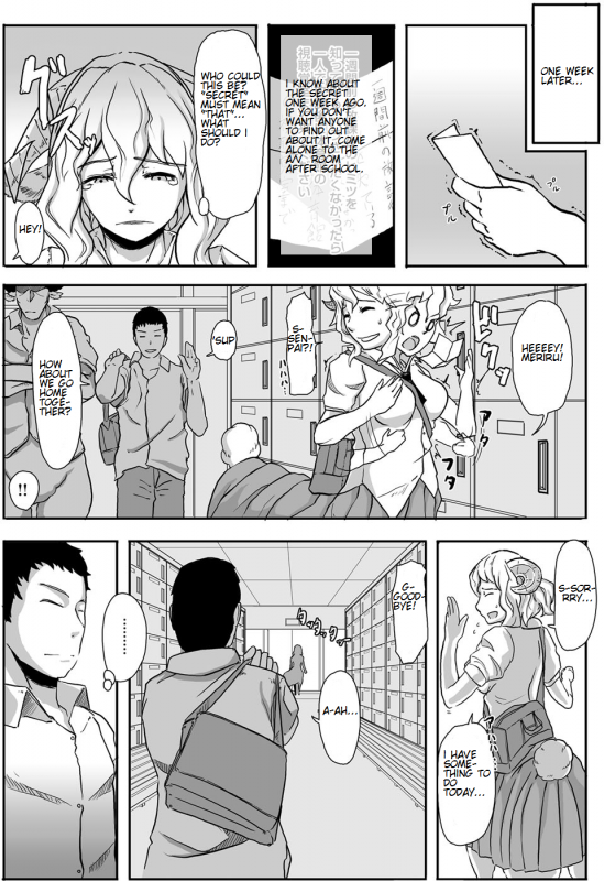 [Anthology] Bessatsu COMIC Anthurium Ningenigai ja Dame desu ka [English] [mysterymeat3] [Digital]_55