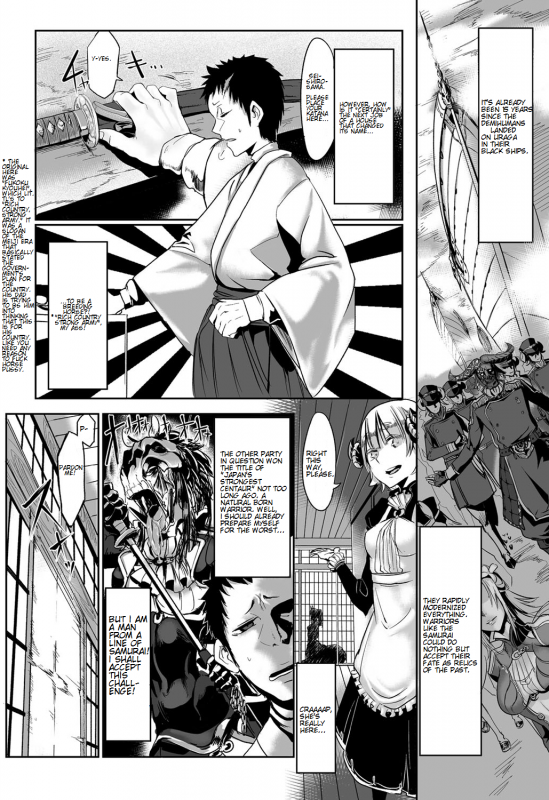 [Anthology] Bessatsu COMIC Anthurium Ningenigai ja Dame desu ka [English] [mysterymeat3] [Digital]_68