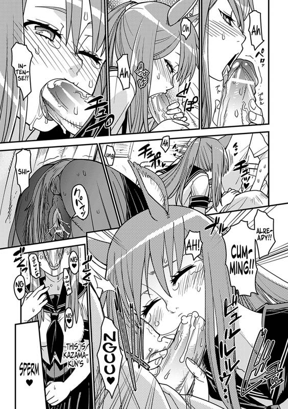 [Anthology] Bessatsu Comic Unreal Monster Musume Paradise Vol. 2 [English] [Digital]_13
