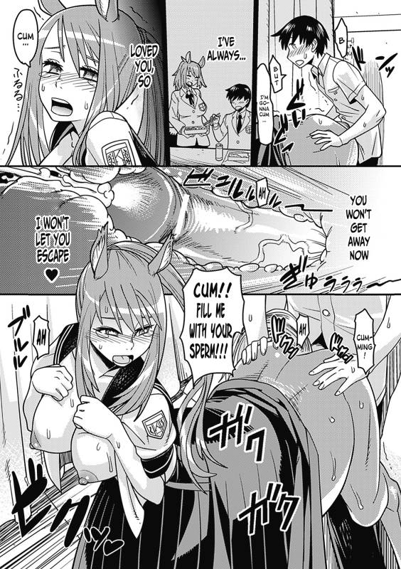[Anthology] Bessatsu Comic Unreal Monster Musume Paradise Vol. 2 [English] [Digital]_18