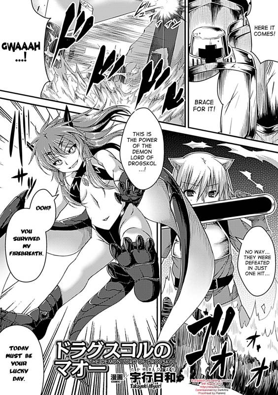 [Anthology] Bessatsu Comic Unreal Monster Musume Paradise Vol. 2 [English] [Digital]_21