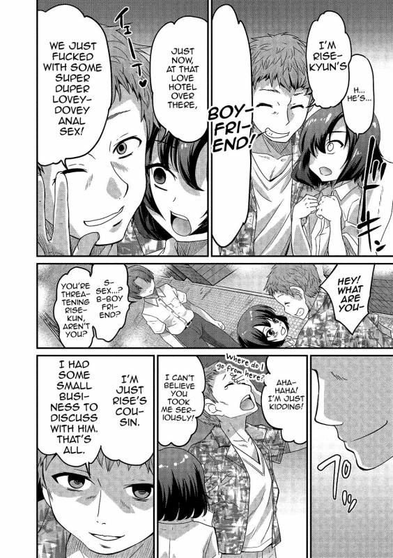 [Anthology] Gekkan Web Otoko no Ko-llection! S Vol. 02 [English] [mysterymeat3] [Digital]_006