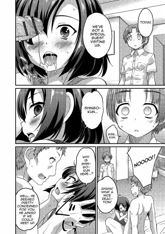 [Anthology] Gekkan Web Otoko no Ko-llection! S Vol. 02 [English] [mysterymeat3] [Digital]_012