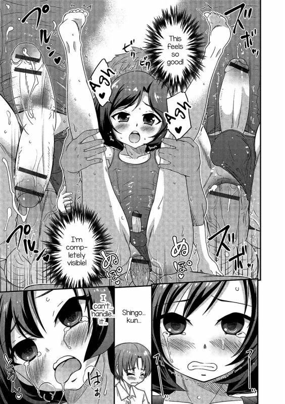 [Anthology] Gekkan Web Otoko no Ko-llection! S Vol. 02 [English] [mysterymeat3] [Digital]_017