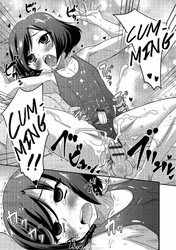 [Anthology] Gekkan Web Otoko no Ko-llection! S Vol. 02 [English] [mysterymeat3] [Digital]_019