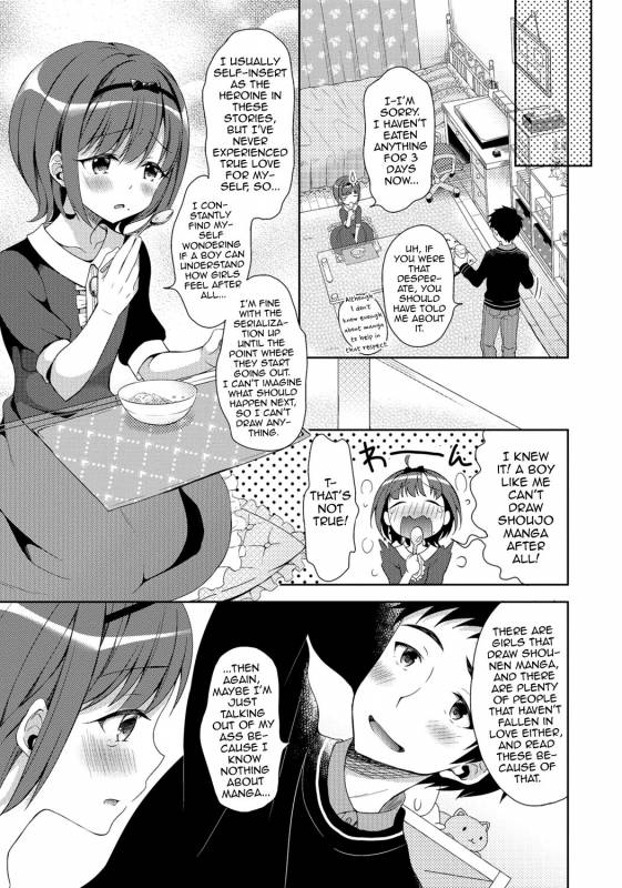 [Anthology] Gekkan Web Otoko no Ko-llection! S Vol. 06 [English] [mysterymeat3] [Digital]_065