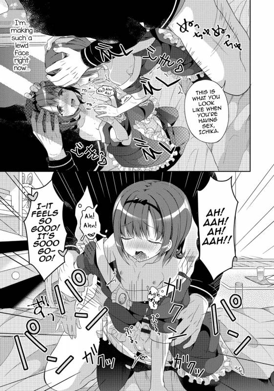 [Anthology] Gekkan Web Otoko no Ko-llection! S Vol. 06 [English] [mysterymeat3] [Digital]_079