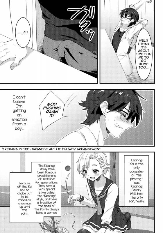 [Anthology] Gekkan Web Otoko no Ko-llection! S Vol. 06 [English] [mysterymeat3] [Digital]_084