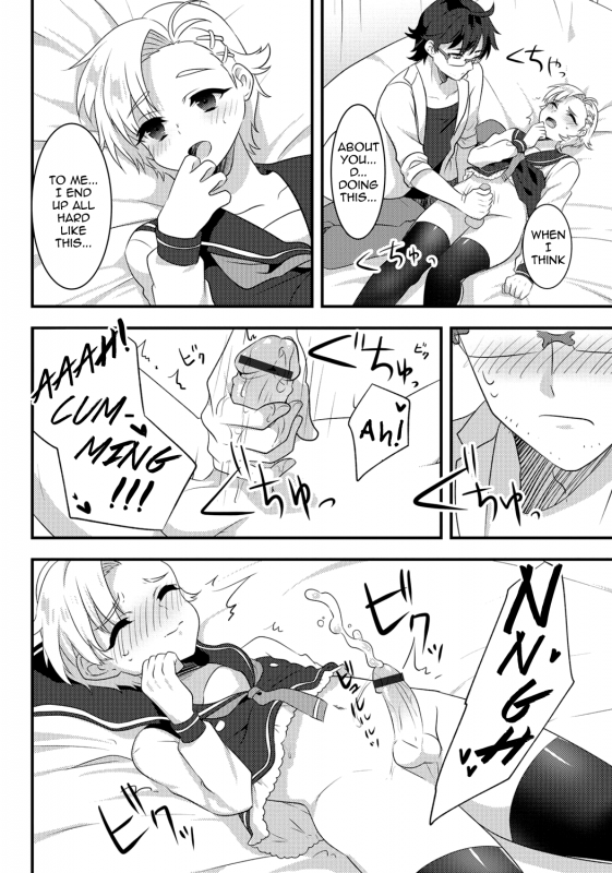 [Anthology] Gekkan Web Otoko no Ko-llection! S Vol. 06 [English] [mysterymeat3] [Digital]_089