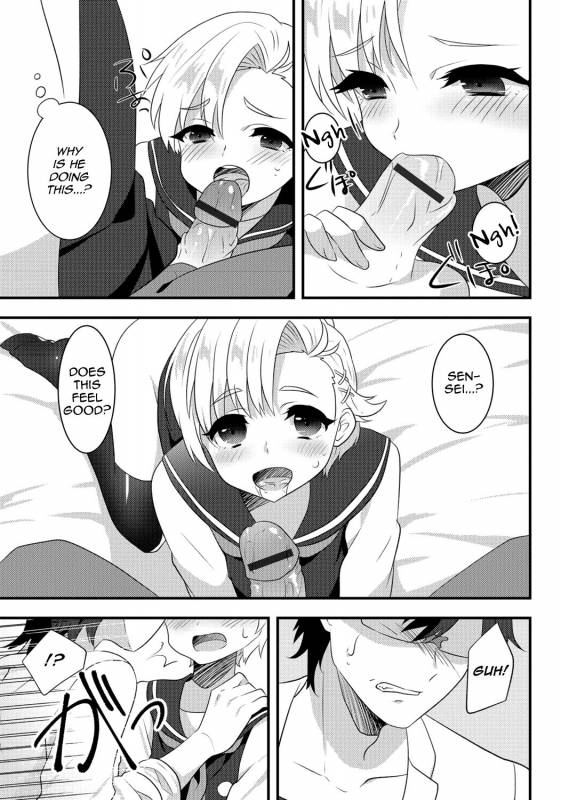 [Anthology] Gekkan Web Otoko no Ko-llection! S Vol. 06 [English] [mysterymeat3] [Digital]_092